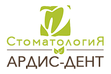 АРДИС-ДЕНТ АРДИС-ДЕНТ